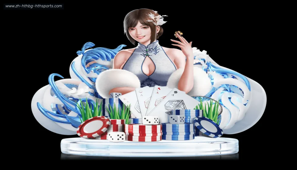 华体会APP banner
