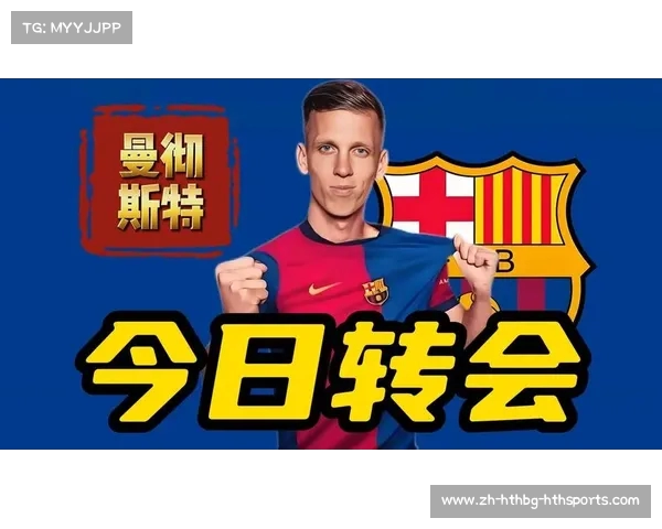 英超球队表妹:与英超球队关系密切的俱乐部 英超球队表妹:与英超球队关系密切的俱乐部