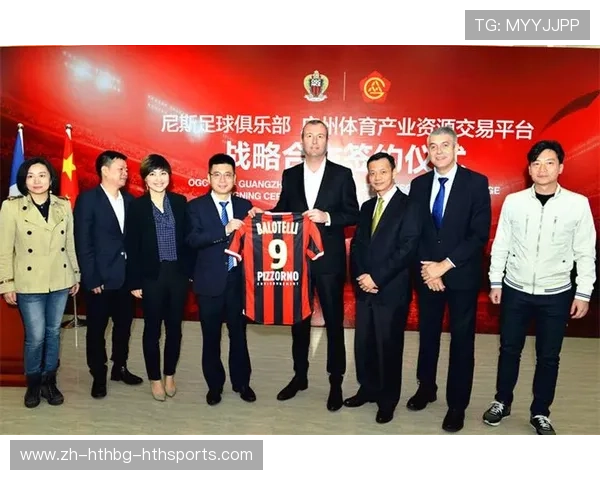 法甲俱乐部的主要投资方与资本来源分析