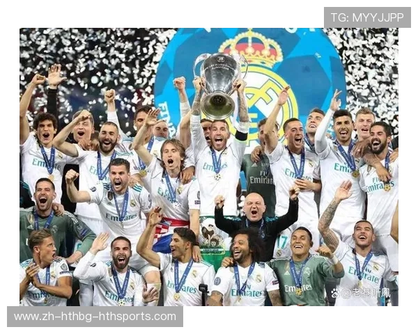 罗马对皇马欧冠：激情四溢的对决