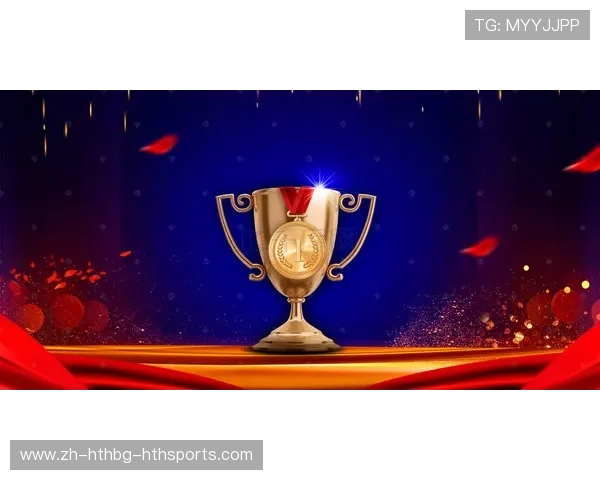 西甲联赛的冠军奖杯与历史背景